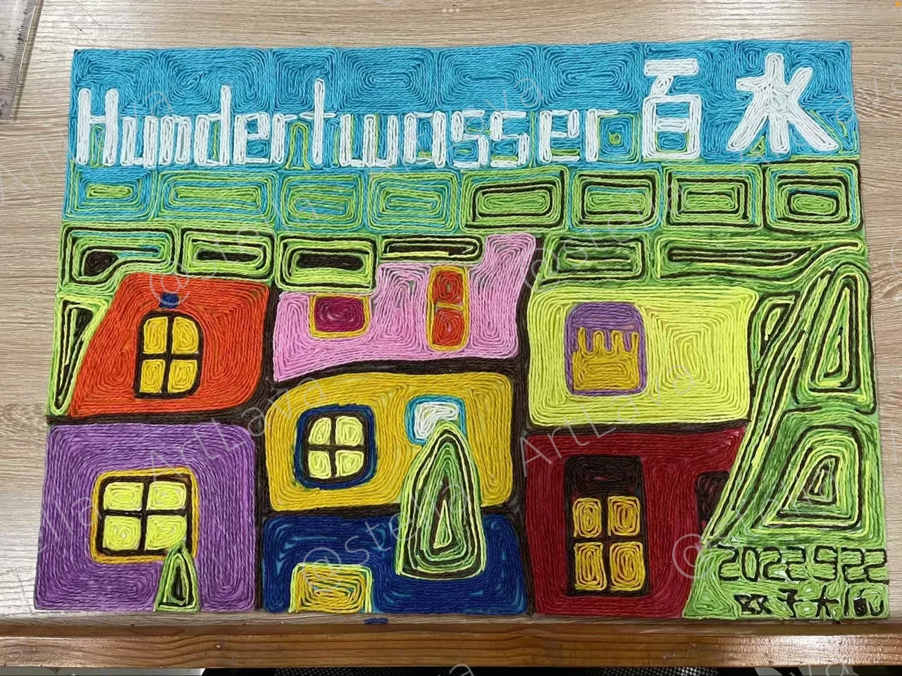 Hundertwasser: An Architectural Poster Study